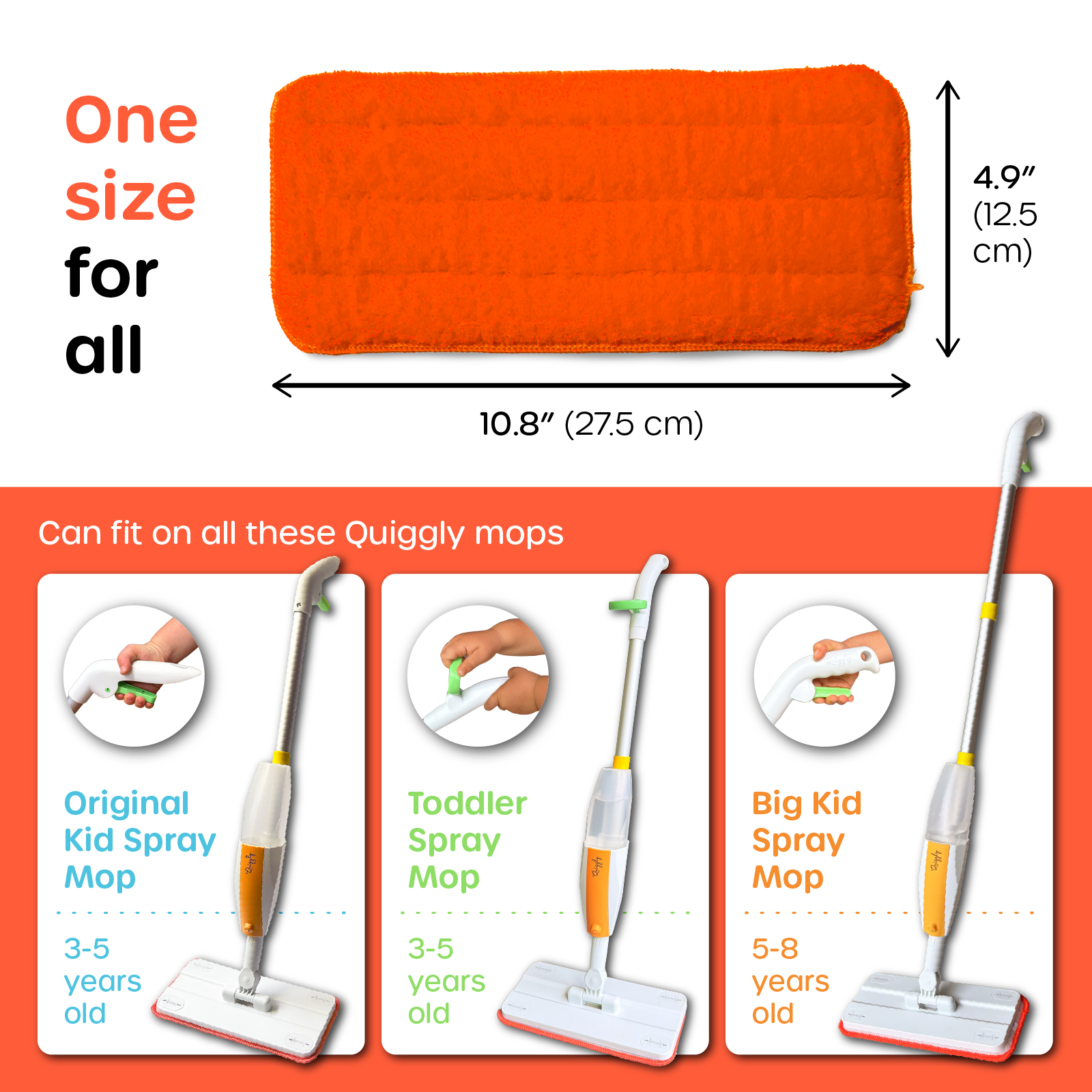 Quiggly Reusable Mop Pad 2-Pack